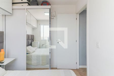 Apartamento para alugar com 41m², 2 quartos e sem vagaQuarto 2