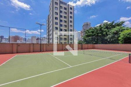 Apartamento à venda com 163m², 4 quartos e 3 vagasÁrea comum