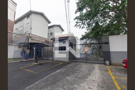 Apartamento para alugar com 43m², 2 quartos e 1 vagaFachada do Prédio