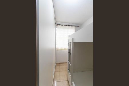 Quarto 1 de apartamento para alugar com 2 quartos, 43m² em Cachoeira, Curitiba
