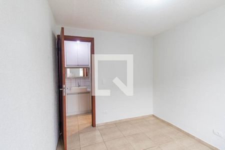 Apartamento para alugar com 43m², 2 quartos e 1 vagaQuarto 2
