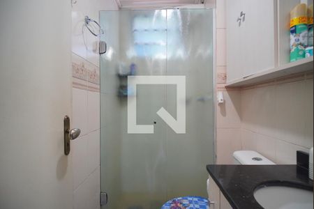 Apartamento à venda com 48m², 2 quartos e 1 vaga Apartamento à venda com 48m², 2 quartos e 1 vagaBanheiro