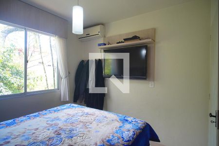 Apartamento à venda com 48m², 2 quartos e 1 vaga Apartamento à venda com 48m², 2 quartos e 1 vagaQuarto
