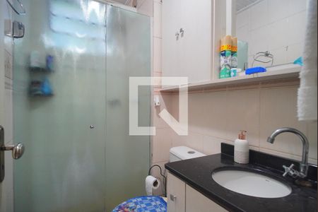 Apartamento à venda com 48m², 2 quartos e 1 vaga Apartamento à venda com 48m², 2 quartos e 1 vagaBanheiro