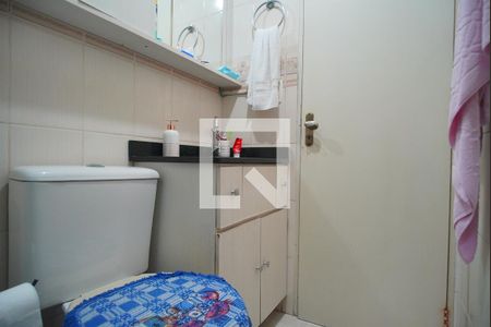 Apartamento à venda com 48m², 2 quartos e 1 vaga Apartamento à venda com 48m², 2 quartos e 1 vagaBanheiro