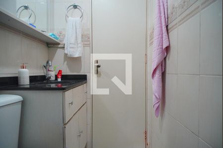 Apartamento à venda com 48m², 2 quartos e 1 vaga Apartamento à venda com 48m², 2 quartos e 1 vagaBanheiro