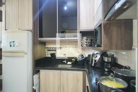 Apartamento à venda com 48m², 2 quartos e 1 vaga Apartamento à venda com 48m², 2 quartos e 1 vagaCozinha