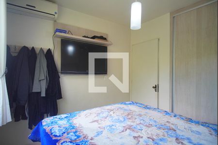 Apartamento à venda com 48m², 2 quartos e 1 vaga Apartamento à venda com 48m², 2 quartos e 1 vagaQuarto