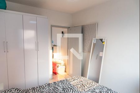 Apartamento para alugar com 48m², 1 quarto e 1 vagaQuarto
