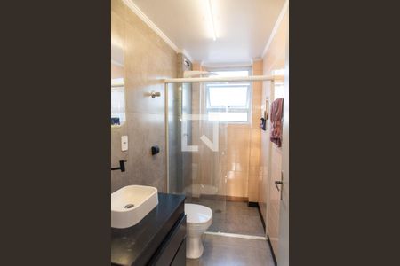 Apartamento para alugar com 48m², 1 quarto e 1 vagaBanheiro