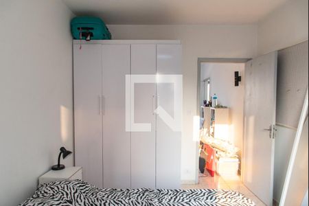 Apartamento para alugar com 48m², 1 quarto e 1 vagaQuarto