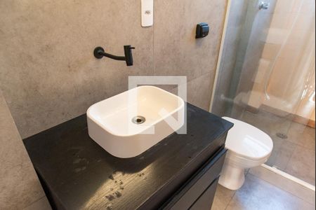 Apartamento para alugar com 48m², 1 quarto e 1 vagaBanheiro