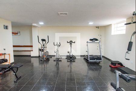 Apartamento para alugar com 48m², 1 quarto e 1 vagaAcademia