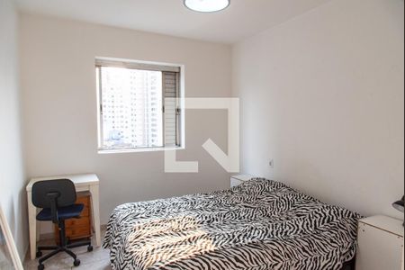 Apartamento para alugar com 48m², 1 quarto e 1 vagaQuarto