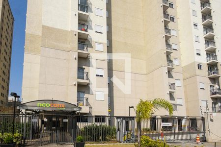Apartamento para alugar com 36m², 2 quartos e sem vagaFachada