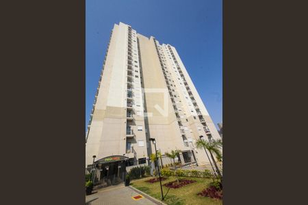 Apartamento para alugar com 36m², 2 quartos e sem vagaFachada