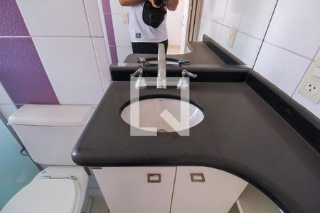 Apartamento à venda com 135m², 3 quartos e 2 vagasBanheiro da Suíte 1