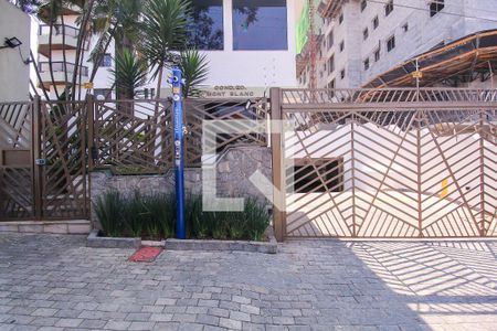 Apartamento à venda com 135m², 3 quartos e 2 vagasFachada