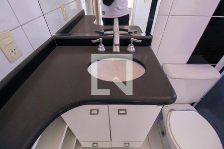 Apartamento à venda com 135m², 3 quartos e 2 vagasBanheiro da Suíte 2