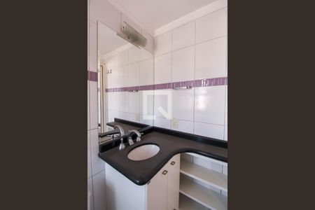 Apartamento à venda com 135m², 3 quartos e 2 vagasBanheiro da Suíte 1