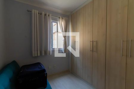 Apartamento à venda com 61m², 2 quartos e 1 vaga Apartamento à venda com 61m², 2 quartos e 1 vagaQuarto 2