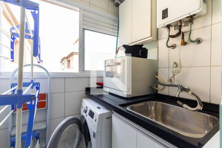 Apartamento à venda com 61m², 2 quartos e 1 vaga Apartamento à venda com 61m², 2 quartos e 1 vagaÁrea de Serviço