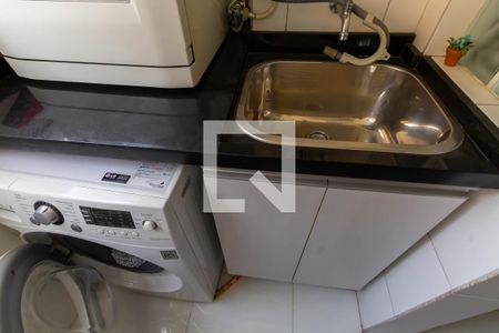 Apartamento à venda com 61m², 2 quartos e 1 vaga Apartamento à venda com 61m², 2 quartos e 1 vagaÁrea de Serviço