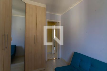 Apartamento à venda com 61m², 2 quartos e 1 vaga Apartamento à venda com 61m², 2 quartos e 1 vagaQuarto 2