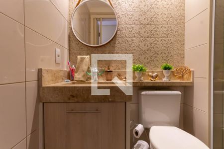 Apartamento à venda com 61m², 2 quartos e 1 vaga Apartamento à venda com 61m², 2 quartos e 1 vagaBanheiro do Quarto 2