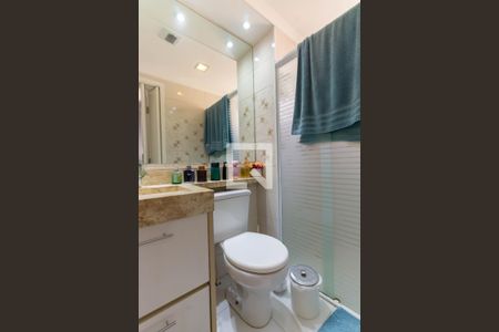 Apartamento à venda com 61m², 2 quartos e 1 vaga Apartamento à venda com 61m², 2 quartos e 1 vagaBanheiro do Quarto 1