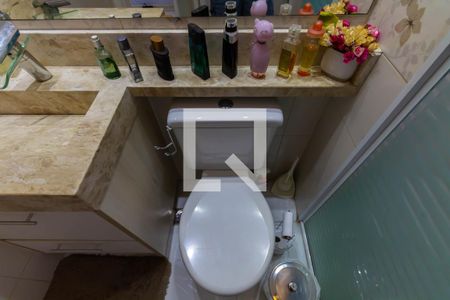 Apartamento à venda com 61m², 2 quartos e 1 vaga Apartamento à venda com 61m², 2 quartos e 1 vagaBanheiro do Quarto 1