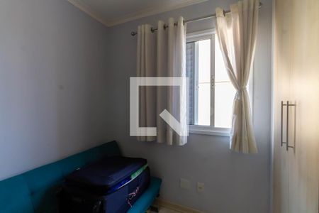 Apartamento à venda com 61m², 2 quartos e 1 vaga Apartamento à venda com 61m², 2 quartos e 1 vagaQuarto 2