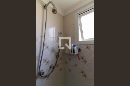 Apartamento à venda com 61m², 2 quartos e 1 vaga Apartamento à venda com 61m², 2 quartos e 1 vagaBanheiro do Quarto 1