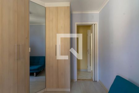 Apartamento à venda com 61m², 2 quartos e 1 vaga Apartamento à venda com 61m², 2 quartos e 1 vagaQuarto 2