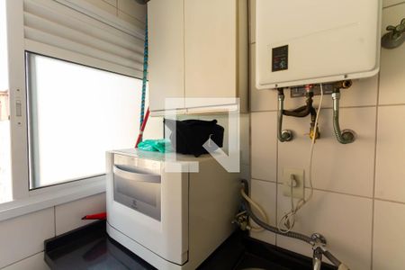 Apartamento à venda com 61m², 2 quartos e 1 vaga Apartamento à venda com 61m², 2 quartos e 1 vagaÁrea de Serviço