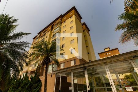 Apartamento à venda com 61m², 2 quartos e 1 vaga Apartamento à venda com 61m², 2 quartos e 1 vagaFachada