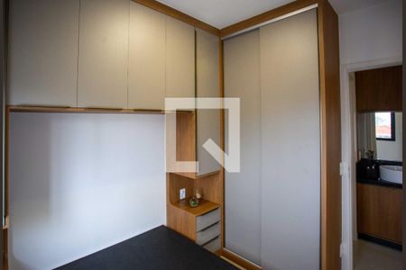 Quarto de apartamento para alugar com 1 quarto, 26m² em Ipiranga, São Paulo
