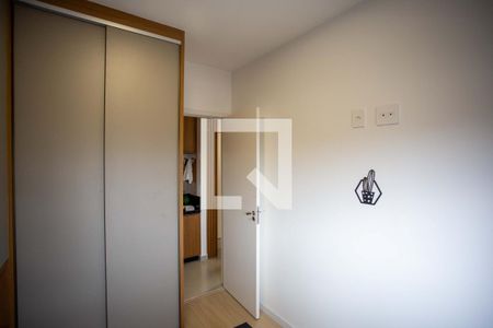 Quarto de apartamento para alugar com 1 quarto, 26m² em Ipiranga, São Paulo