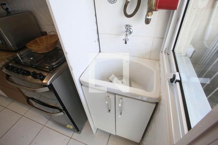 Apartamento à venda com 120m², 3 quartos e 1 vagaÁrea de Serviço