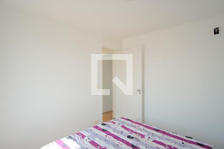 Apartamento para alugar com 50m², 2 quartos e 1 vagaQuarto 2