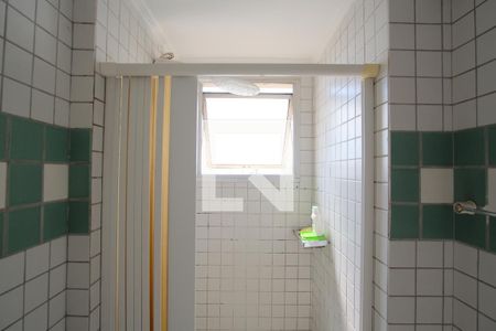 Apartamento para alugar com 50m², 2 quartos e 1 vagaBanheiro