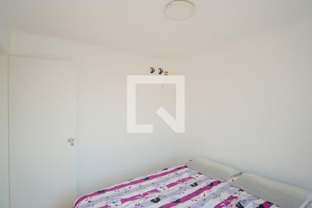 Apartamento para alugar com 50m², 2 quartos e 1 vagaQuarto 2