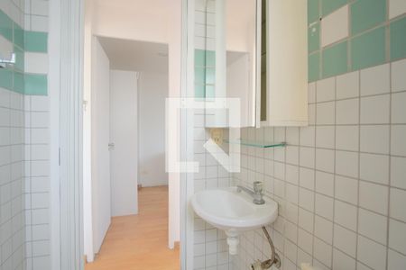 Apartamento para alugar com 50m², 2 quartos e 1 vagaBanheiro