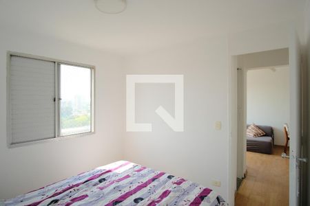 Apartamento para alugar com 50m², 2 quartos e 1 vagaQuarto 2