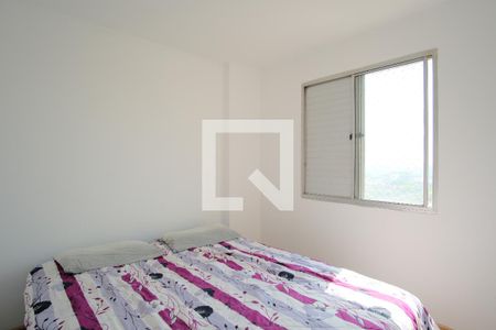 Apartamento para alugar com 50m², 2 quartos e 1 vagaQuarto 2