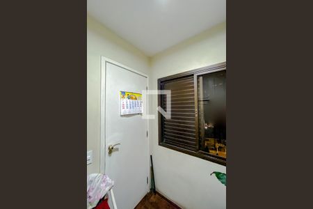 Apartamento à venda com 164m², 3 quartos e 3 vagasÁrea de Serviço