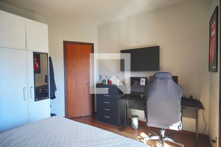 Casa para alugar com 900m², 4 quartos e 7 vagasQuarto 1