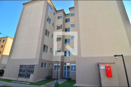 Apartamento à venda com 42m², 2 quartos e 1 vagaFachada do bloco