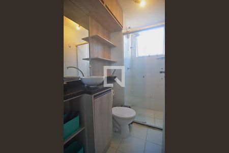 Apartamento à venda com 42m², 2 quartos e 1 vagaBanheiro