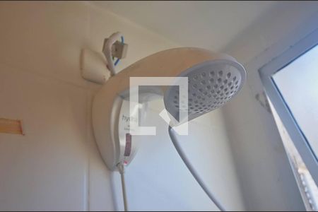 Apartamento à venda com 42m², 2 quartos e 1 vagaBanheiro